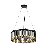 Люстра подвесная Slang 4504-25P Favourite серая чёрная на 25 ламп, основание чёрное в стиле современный Люстра подвесная Slang 4504-25P Favourite серая чёрная на 25 ламп, основание чёрное в стиле современный